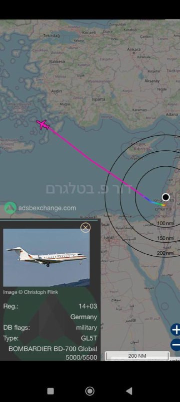 أقلعت قبل وقت قصير طائرة تابعة لسلاح الجو الألماني من مطار بن غوريون في ساعة غير اعتيادية، ويرجح أن ذلك كان لغرض إجلاء دبلوماسيين....