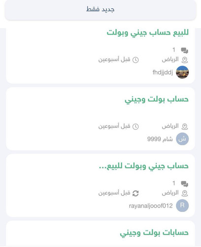G ZP1xkXkAAT8SR?format=jpg.jpg