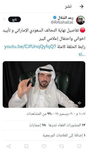 G9cJ25QWYAAzwMR?format=jpg.jpg
