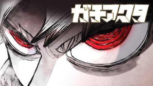 gachiakuta anime rudo 635@5@g 3144433232.jpg