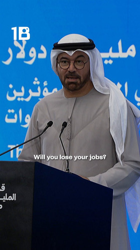 uChMxums8n4AOG5N.jpg