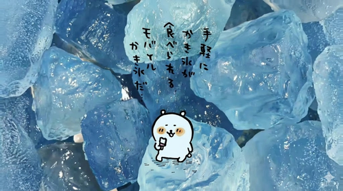 8ec3cd8c 5764 43a3 8d24 e1867c1c8c3f