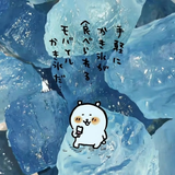 8ec3cd8c 5764 43a3 8d24 e1867c1c8c3f