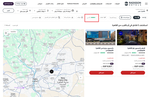 لقطة شاشة 2026 01 12 162237.png