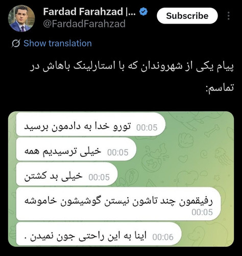 G aN0bfWUAANOm8?format=jpg.jpg