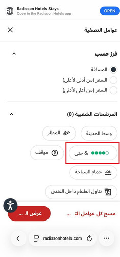 WhatsApp Image 2026 01 12 at 4.28.12 PM.jpg