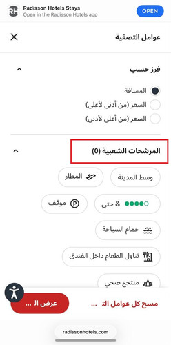 WhatsApp Image 2026 01 12 at 4.40.47 PM.jpg