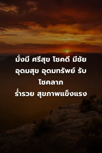 649a93786142.webp