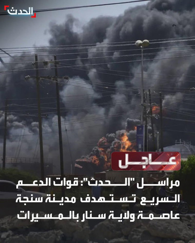 G dn0bHXoAAnTtG?format=jpg.jpg