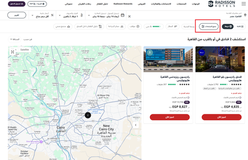 لقطة شاشة 2026 01 12 163315.png