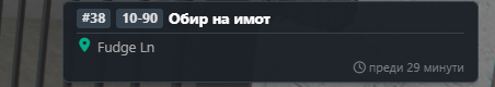 Discord DSIIuhNCA9.png