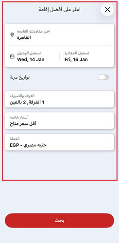 WhatsApp Image 2026 01 12 at 4.50.16 PM.jpg