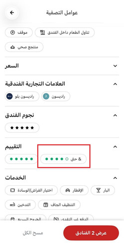 WhatsApp Image 2026 01 12 at 5.03.02 PM.jpg