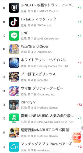 IMG 20260112 230120.jpg