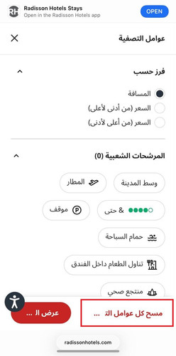 WhatsApp Image 2026 01 12 at 4.40.47 PM (1).jpg