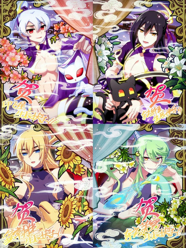 眼里没有对自推的喜爱，只有对磕cp的渴望。 1 打不过天赋怪的享耳 来自小红书网页版 (1).jpg