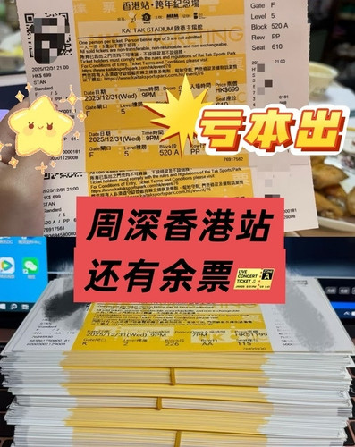 IMG 20260112 224105.jpg