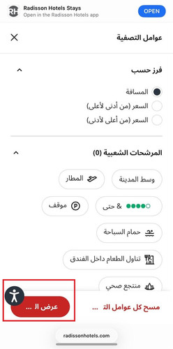 WhatsApp Image 2026 01 12 at 4.40.47 PM.jpg