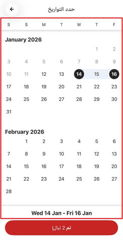 WhatsApp Image 2026 01 12 at 4.52.31 PM.jpg