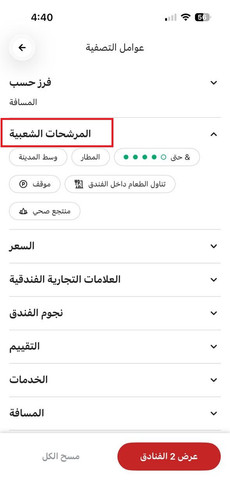 WhatsApp Image 2026 01 12 at 4.40.47 PM.jpg