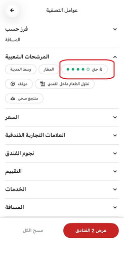 WhatsApp Image 2026 01 12 at 4.26.51 PM.jpg