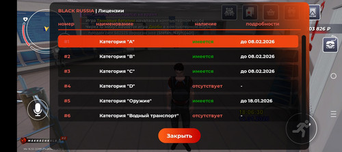 Screenshot 20260112 180639.jpg