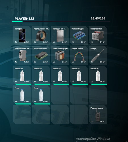 Discord v3bPdZXLZI.png