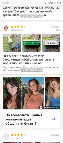 Screenshot 20260112 173107.jpg