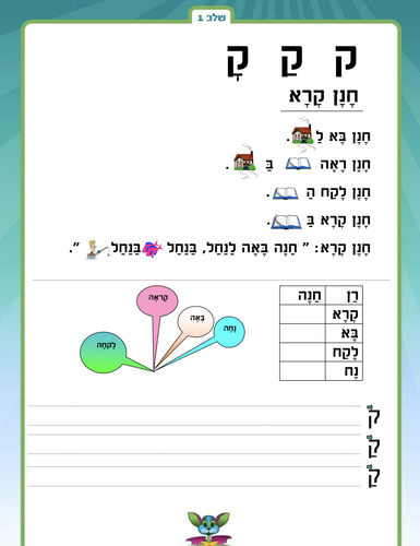 Screenshot 2026 01 12 at 21.31.05.png