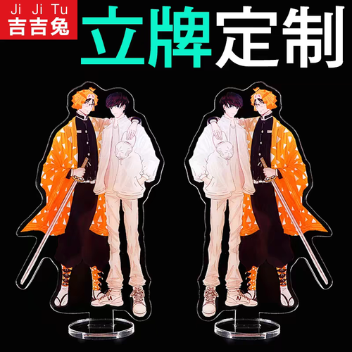 tb image share 1768070728165.jpg.png