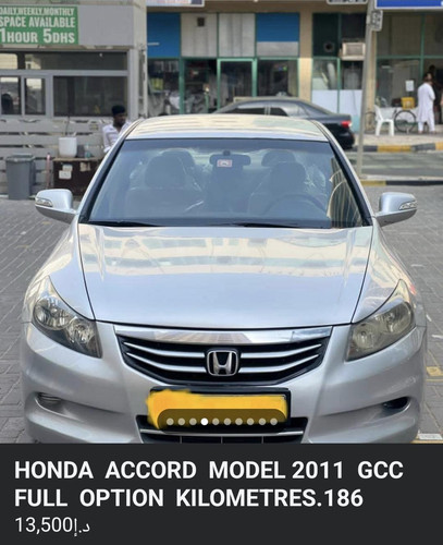 2kaa1dhotncg1.jpg
