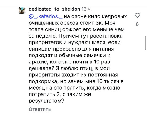 G S6AxGXAAA9nIl?format=jpg.jpg