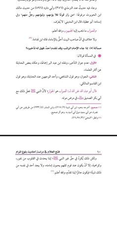 G Xk JWXwAAab8j.jpg