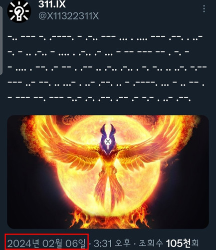 G Xb3SiaoAAMyFH.jpg