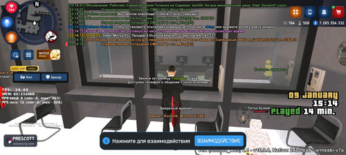 1000027828.jpg