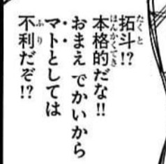 571EFD16 97F7 489E 86B2 1193EEE748BB.jpg