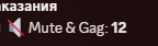 Discord zxGdqTe1hV.png