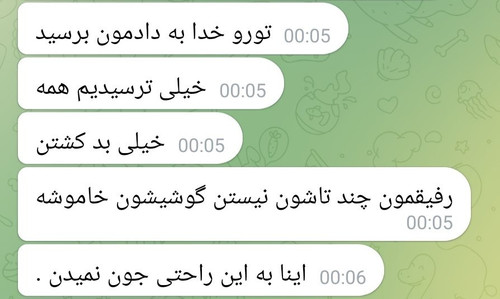 G aId6QbMAAqDZ .jpg