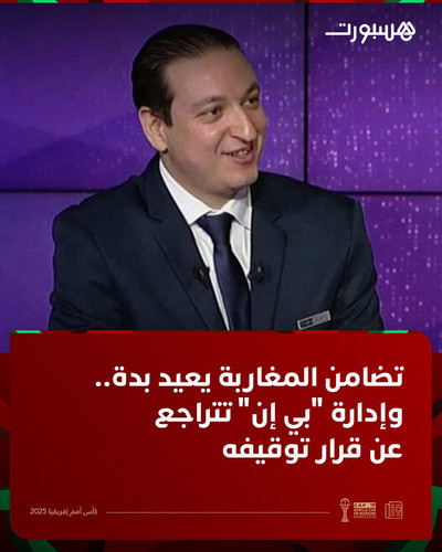G aG6IbWgAAJodk.jpg