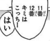 939E6DA4 D760 464F A418 57459DAC7534.jpg