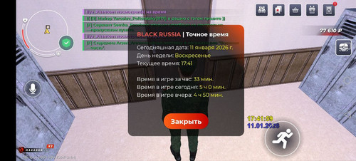 1000011352.jpg