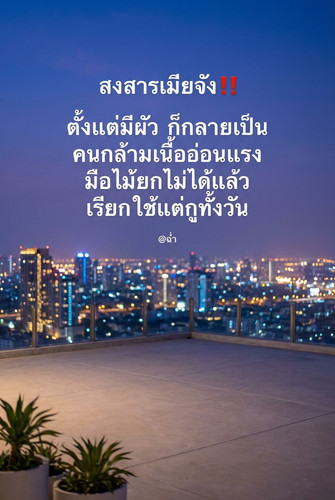 7f0788aa7e93.jpg