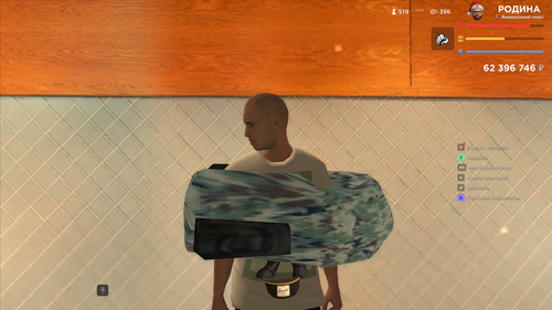 2026 01 11 17 47 05.png