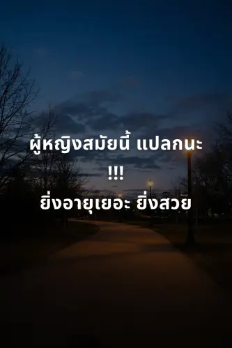 7927454525e5.webp