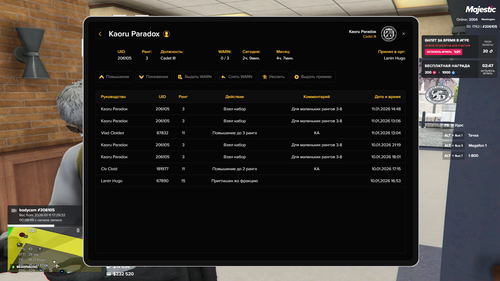 Grand Theft Auto V Screenshot 2026.01.11 17.38.32.74.png