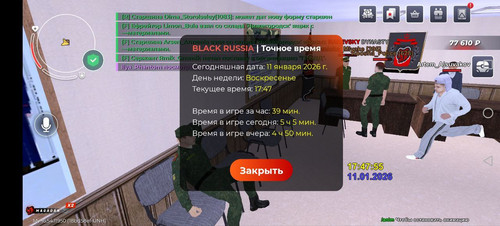 1000011353.jpg