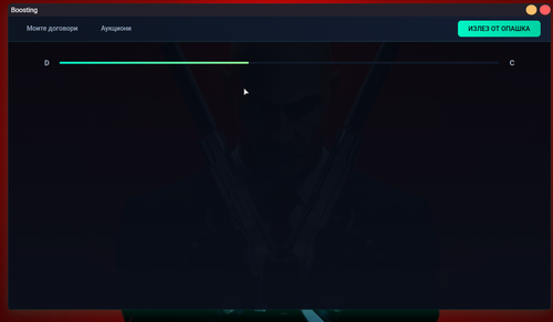 Discord q6C5funsBv.png