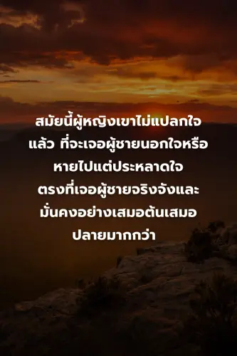 8b1da99e0f2b.webp