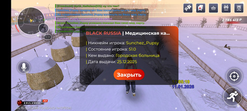 1000430345.jpg