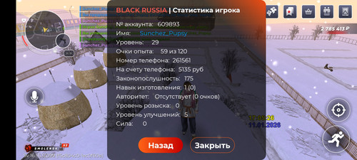 1000430346.jpg
